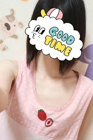 さんの写真